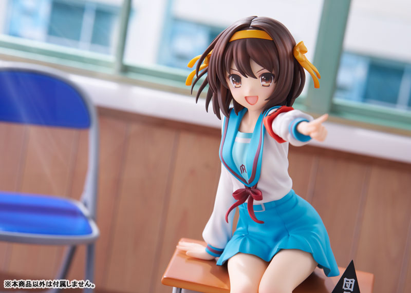 KDcolle The Melancholy of Haruhi Suzumiya - Haruhi Suzumiya Ver. Anime Series 20th Anniversary KADOKAWA Set Especial 1/7