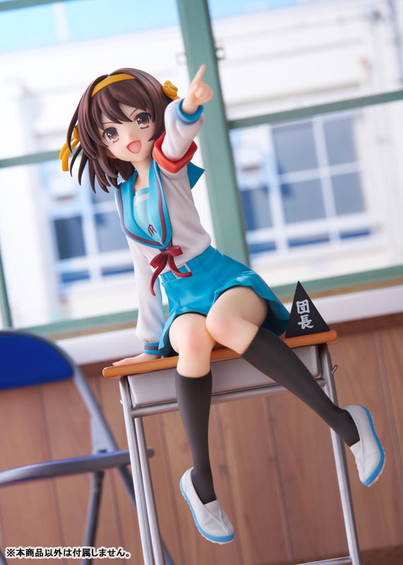 KDcolle The Melancholy of Haruhi Suzumiya - Haruhi Suzumiya Ver. Anime Series 20th Anniversary KADOKAWA Set Especial 1/7