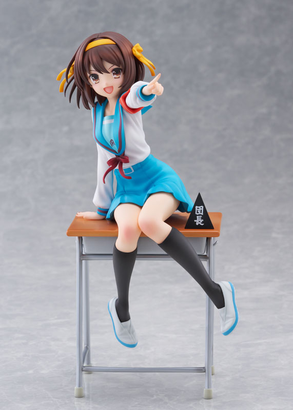 KDcolle The Melancholy of Haruhi Suzumiya - Haruhi Suzumiya Ver. Anime Series 20th Anniversary KADOKAWA Set Especial 1/7