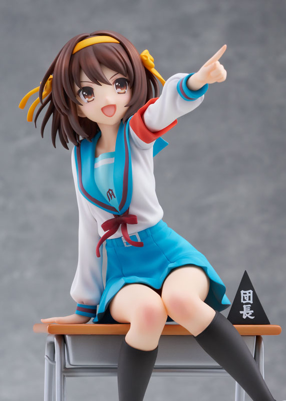 KDcolle The Melancholy of Haruhi Suzumiya - Haruhi Suzumiya Ver. Anime Series 20th Anniversary KADOKAWA Set Especial 1/7