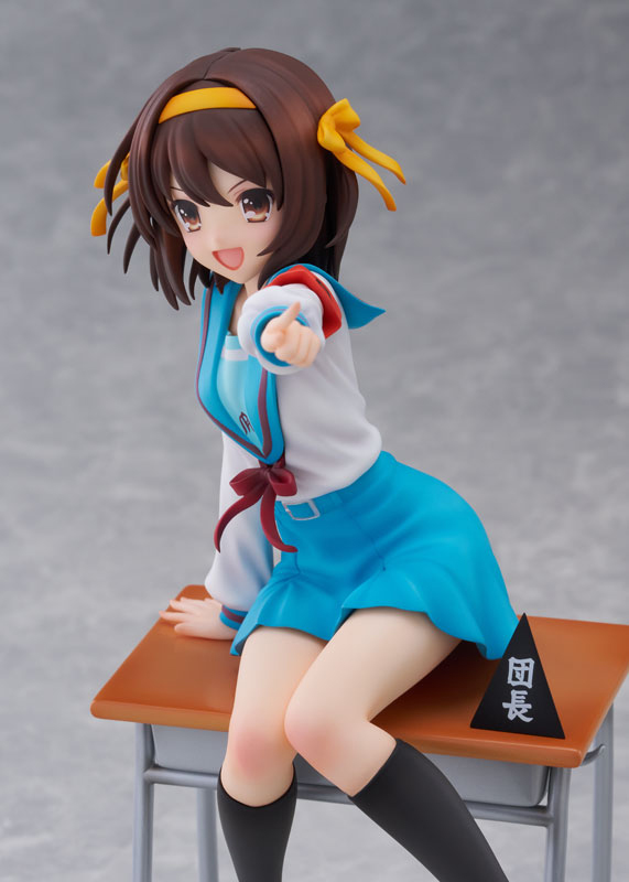 KDcolle The Melancholy of Haruhi Suzumiya - Haruhi Suzumiya Ver. Anime Series 20th Anniversary KADOKAWA Set Especial 1/7
