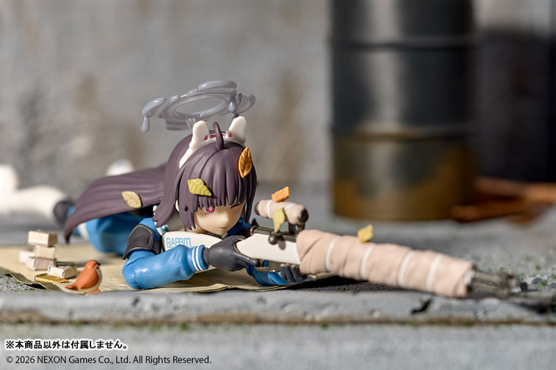 Revoltech Blue Archive Miyu
