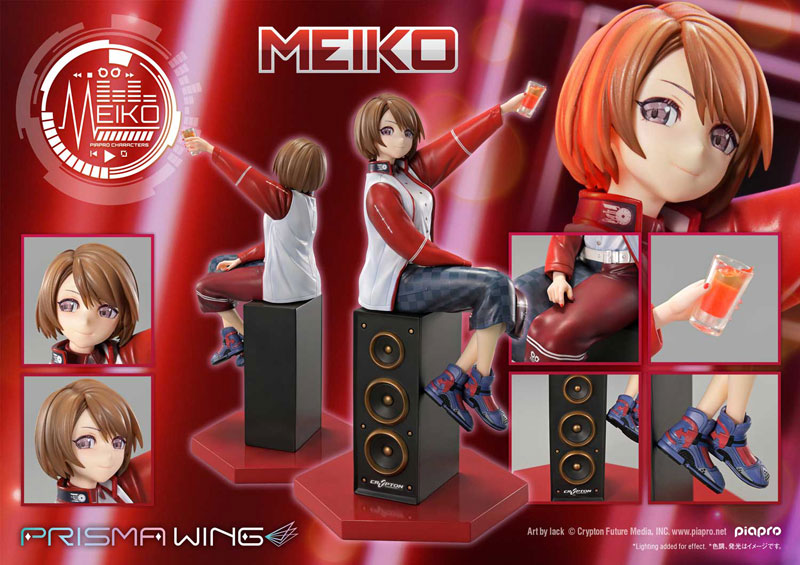 PRISMA WING Piapro Characters MEIKO "Art by lack" 1/7