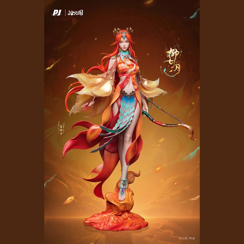 Cang Yuan Tu - Liu Qiyue 1/6
