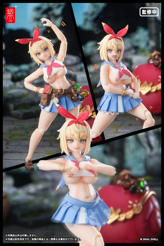 RPGEX-06 Adventurer Snail 1/12 Complete Model Figura de Acción