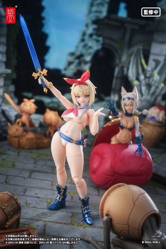 RPGEX-06 Adventurer Snail 1/12 Complete Model Figura de Acción