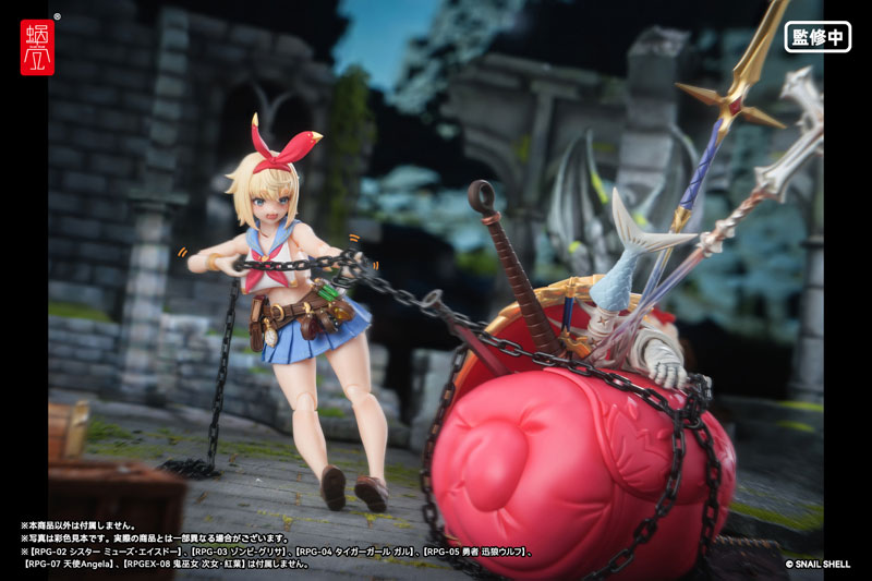 RPGEX-06 Adventurer Snail 1/12 Complete Model Figura de Acción