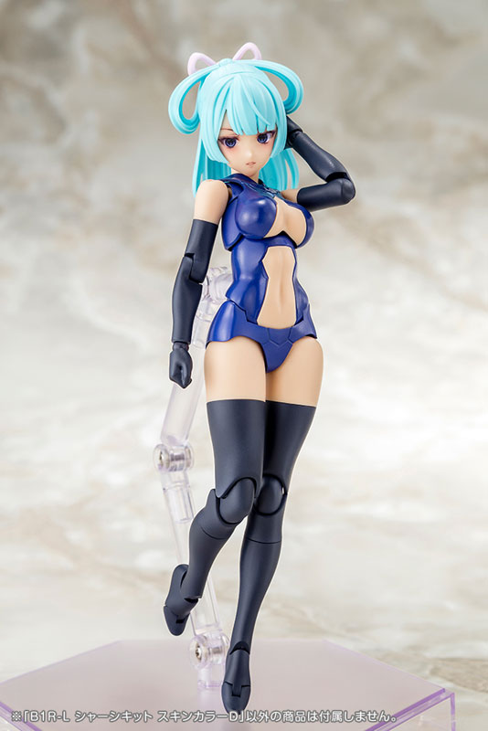 Megami Device B1R-L KIT DE CHASIS COLOR DE PIEL D 1/1 Model Kit