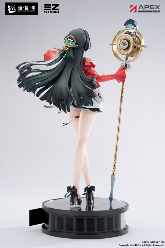 Zenless Zone Zero Astra Yao 1/7
