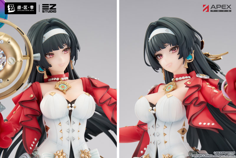 Zenless Zone Zero Astra Yao 1/7