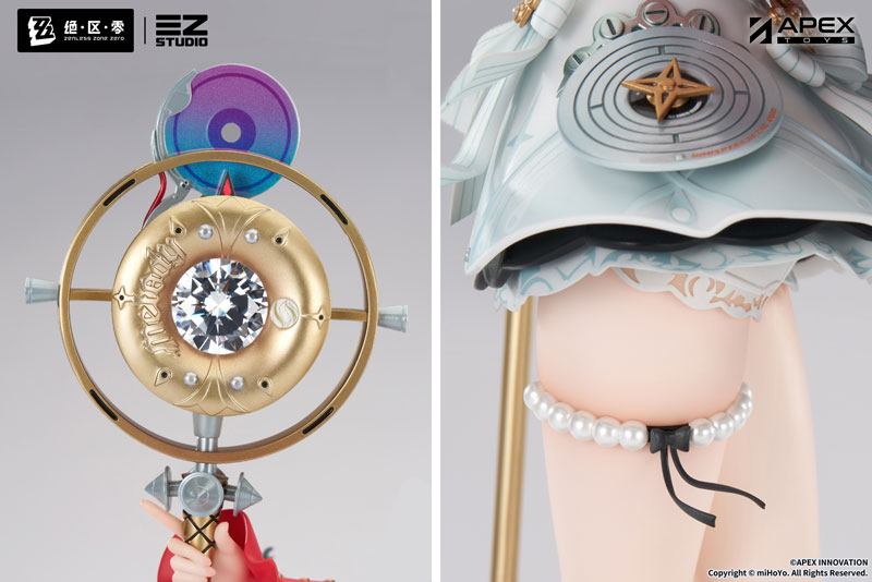 Zenless Zone Zero Astra Yao 1/7
