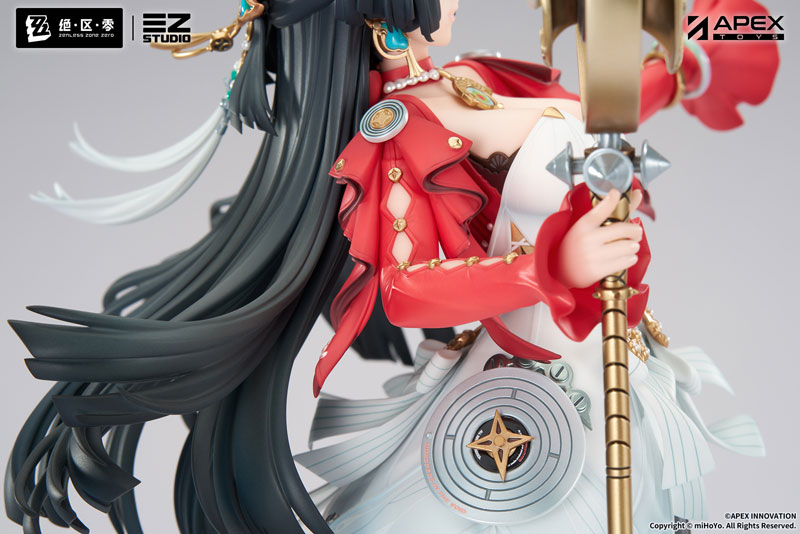 Zenless Zone Zero Astra Yao 1/7
