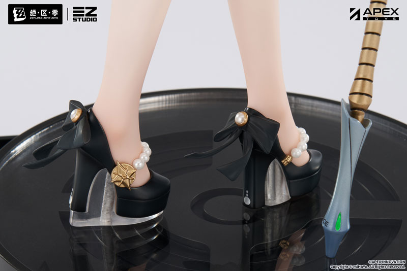 Zenless Zone Zero Astra Yao 1/7