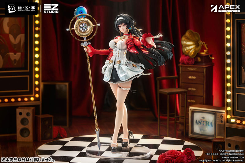 Zenless Zone Zero Astra Yao 1/7