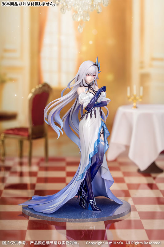 Genshin Impact Skirk Ver. Fiesta de Recolección 1/8