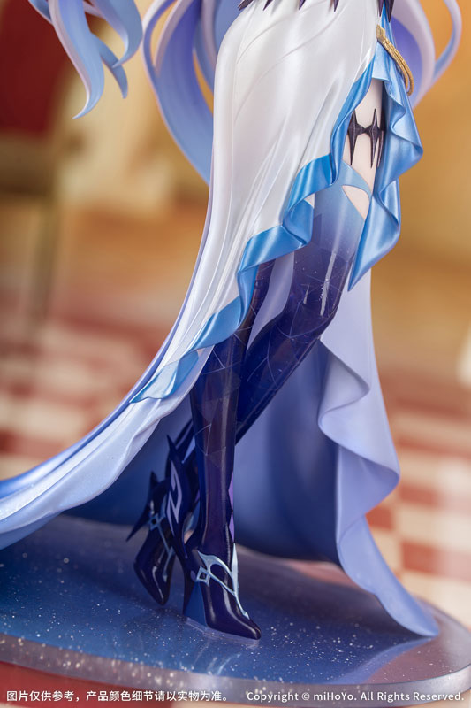 Genshin Impact Skirk Ver. Fiesta de Recolección 1/8