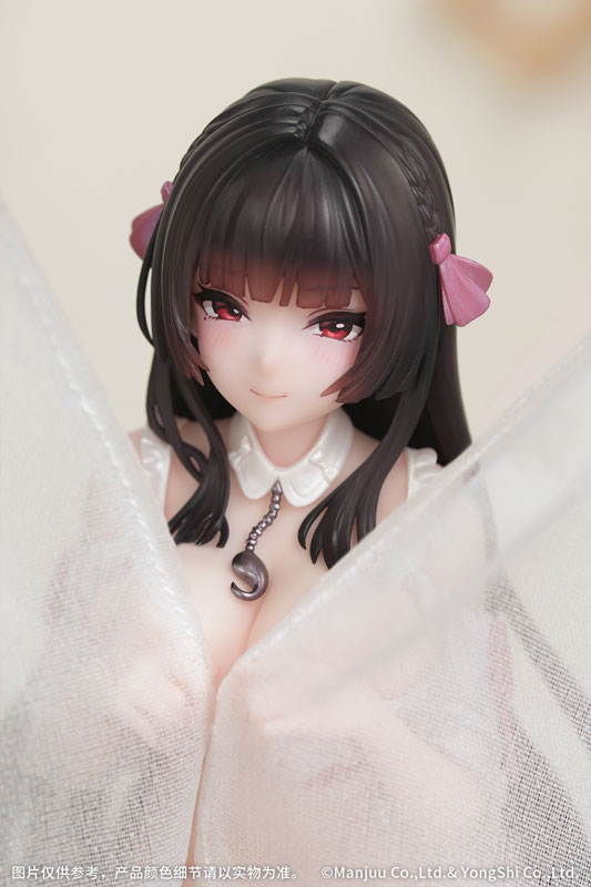 Azur Lane Trinidad Ver. Trapper en el Vestuario 1/8