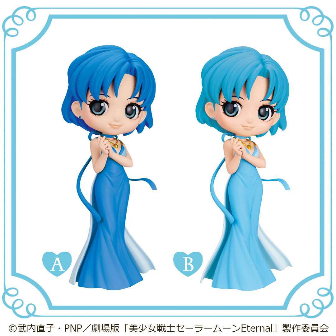 Princess Mercury — Q Posket - A
