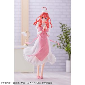 Nakano Itsuki — Kyunties - Nurse Ver.