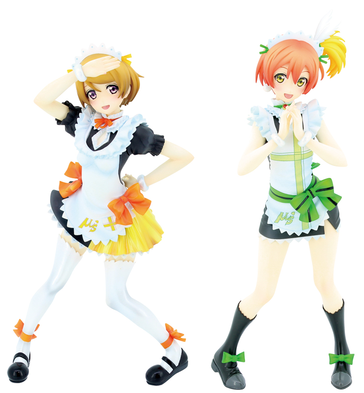 Koizumi Hanayo - Mogyutto "love" de Sekkin Chuu!