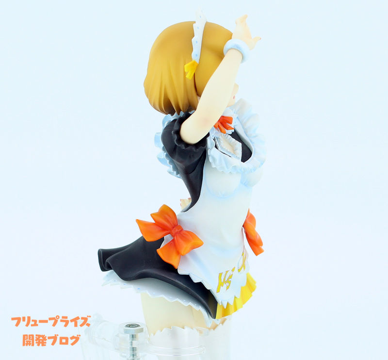 Koizumi Hanayo - Mogyutto "love" de Sekkin Chuu!