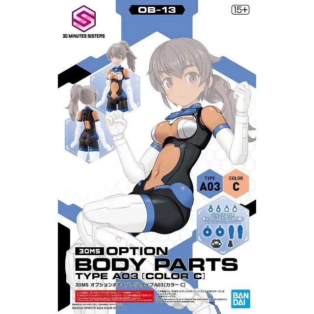 30MS Option Body Parts Type A03 [Color C]
