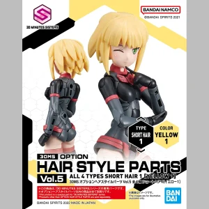 30MS Option Hair Style Parts Vol.5 Short Hair 1 [Yellow 1]