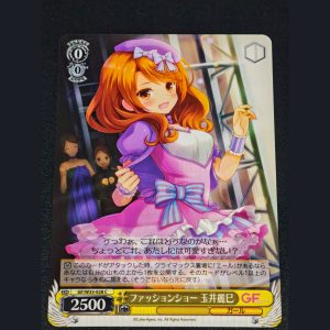 ギ ファッションショー 玉井麗巳 — Fashion Show Tamaki Reimi