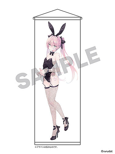 Ilustración por rurudo Hatsune: Ver. Chica Conejo Edición Limitada 1/6