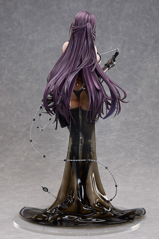 Goddess of Victory: Nikke Mihara: Bonding Chain 1/4