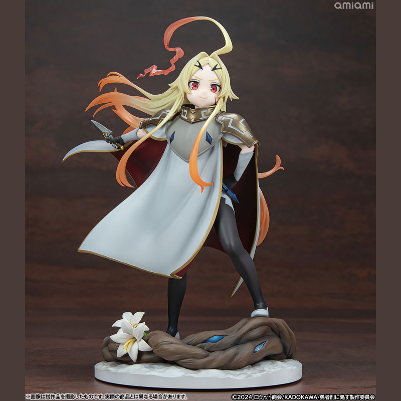 Sentenced to Be a Hero Teoritta 1/7