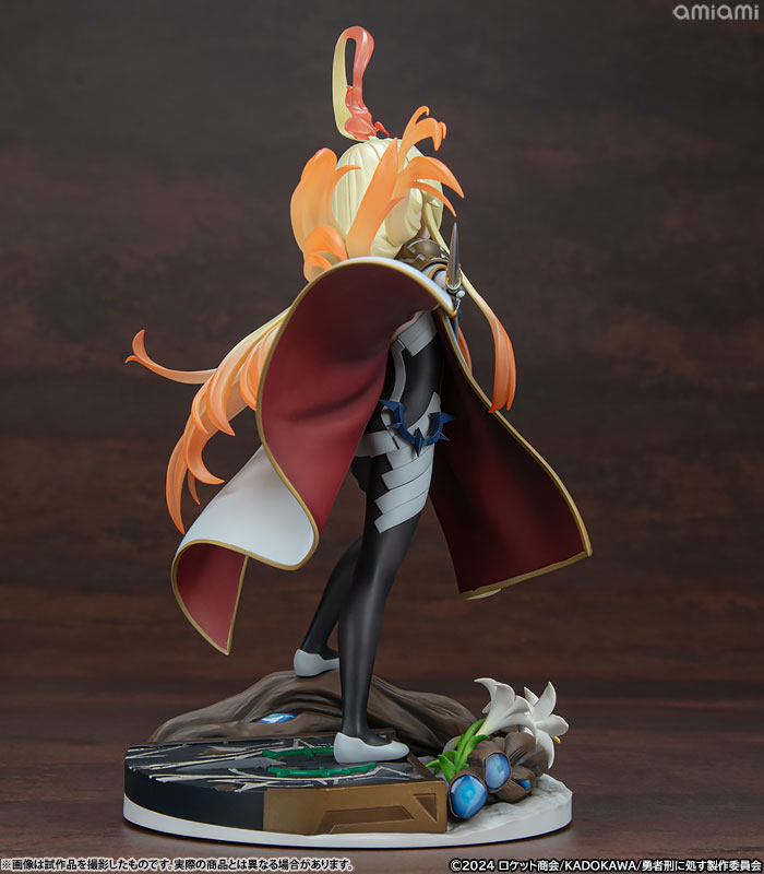 Sentenced to Be a Hero Teoritta 1/7