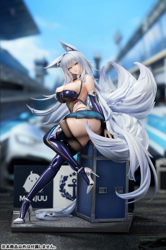 Azur Lane Shinano Moonlit Chrome Ver. 1/7