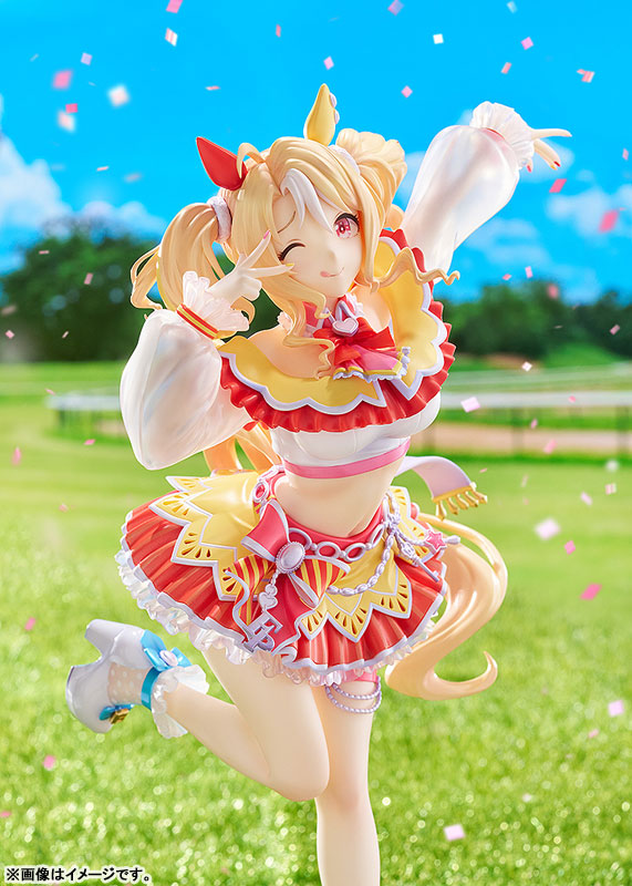 Umamusume Pretty Derby Fusaichi Pandora 1/7