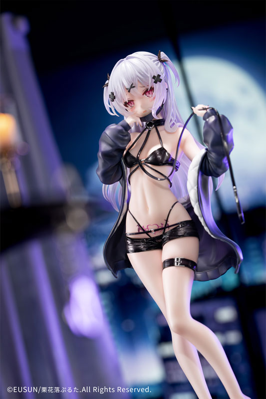 Demon's Trap Ilustrado por Puruta Tsuyuri 1/6