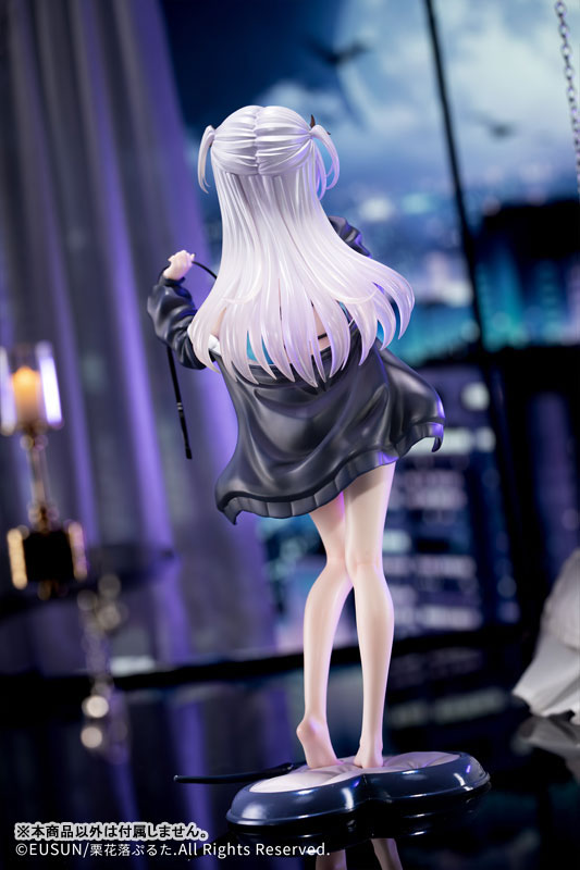 Demon's Trap Ilustrado por Puruta Tsuyuri 1/6
