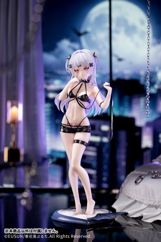 Demon's Trap Ilustrado por Puruta Tsuyuri 1/6