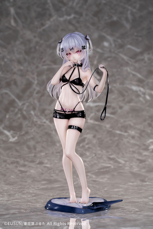 Demon's Trap Ilustrado por Puruta Tsuyuri 1/6