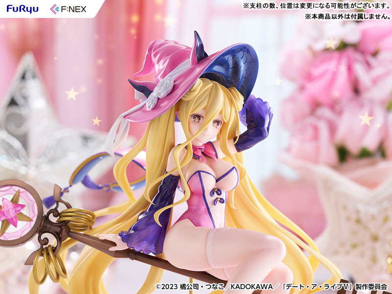 Date A Live V Mukuro Hoshimiya Estilo Bruja ver. 1/7