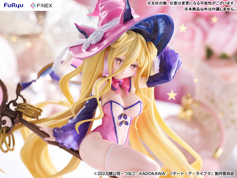 Date A Live V Mukuro Hoshimiya Estilo Bruja ver. 1/7