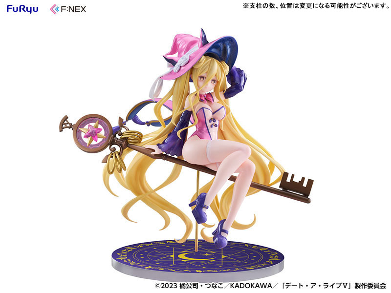 Date A Live V Mukuro Hoshimiya Estilo Bruja ver. 1/7