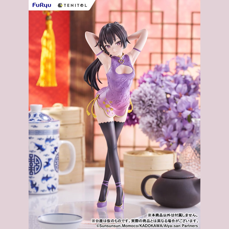 TENITOL TALL Alya Sometimes Hides Her Feelings in Russian Yuki Suo Ver. Chinese Dress