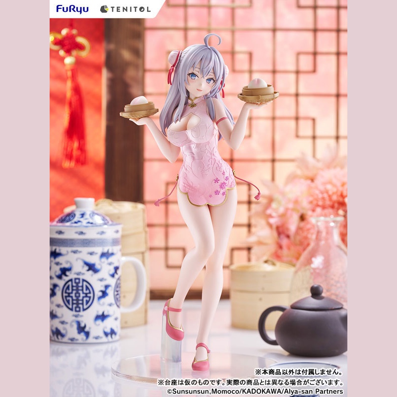 TENITOL TALL Alya Sometimes Hides Her Feelings in Russian Alya Ver. Vestido Chino