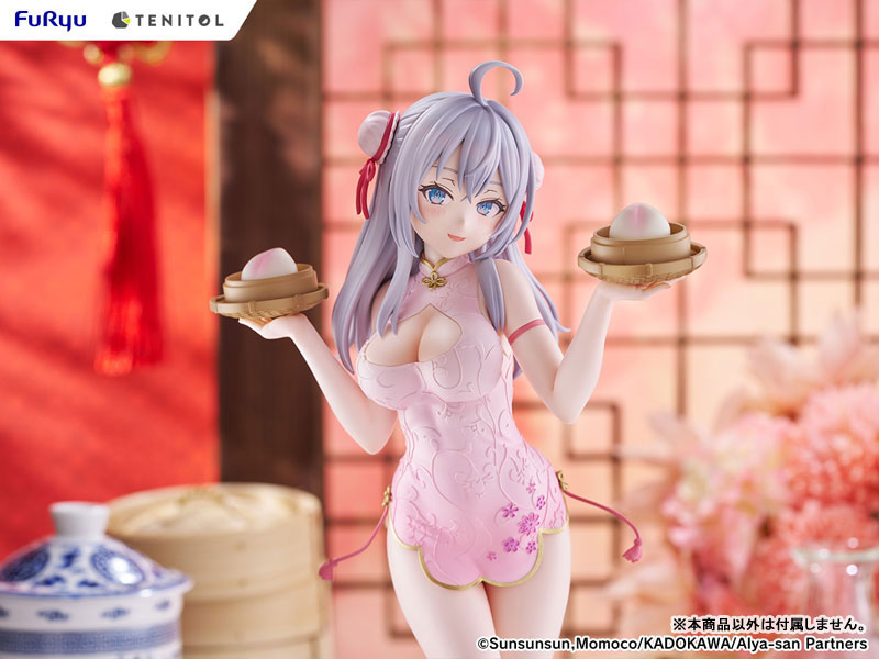 TENITOL TALL Alya Sometimes Hides Her Feelings in Russian Alya Ver. Vestido Chino