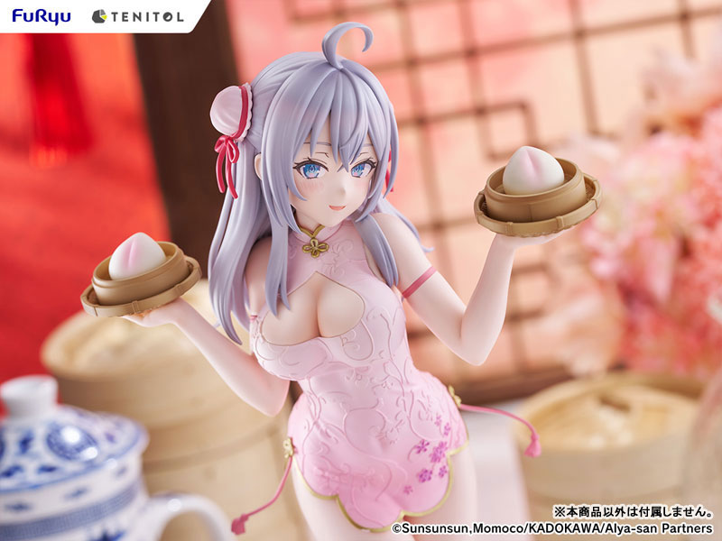 TENITOL TALL Alya Sometimes Hides Her Feelings in Russian Alya Ver. Vestido Chino