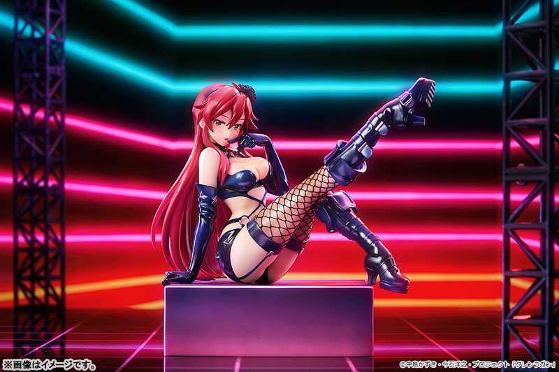 Gurren Lagann Kirameki Yoko Box: Pieces of Sweet Stars Yoko: Ver. Bondage Costume