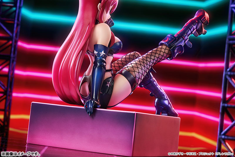 Gurren Lagann Kirameki Yoko Box: Pieces of Sweet Stars Yoko: Ver. Bondage Costume