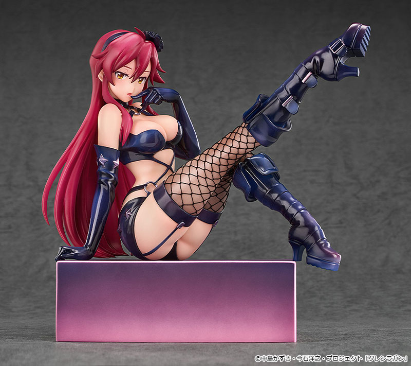 Gurren Lagann Kirameki Yoko Box: Pieces of Sweet Stars Yoko: Ver. Bondage Costume
