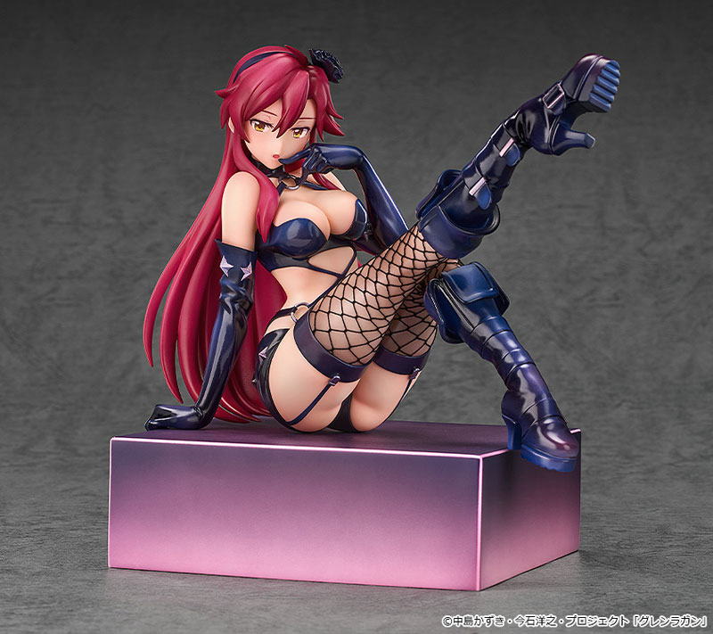 Gurren Lagann Kirameki Yoko Box: Pieces of Sweet Stars Yoko: Ver. Bondage Costume