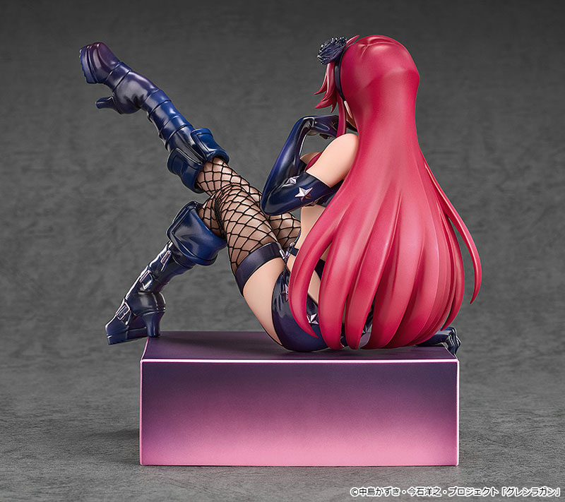 Gurren Lagann Kirameki Yoko Box: Pieces of Sweet Stars Yoko: Ver. Bondage Costume